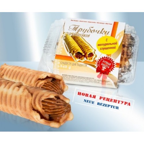 Вафельные трубочки с варёной сгущёнкой 340 гр